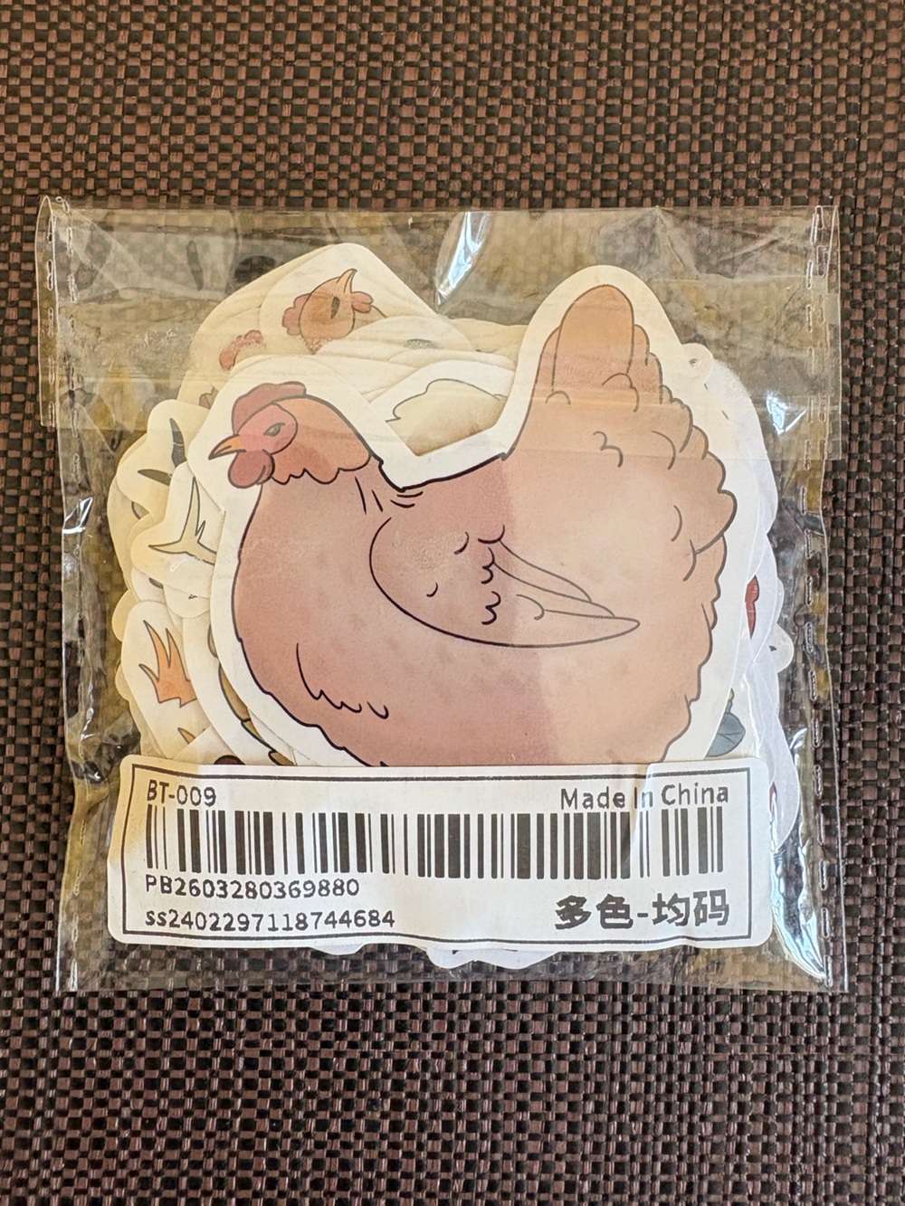 New! Large Chicken Sticker Pack of 25 Individual Stickers Multi-Color Assortment - Picture 9 of 11